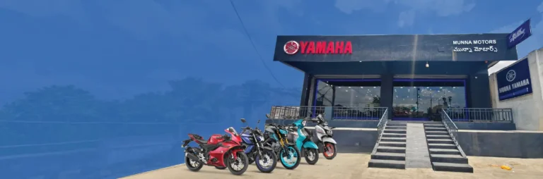 Yamaha Banner